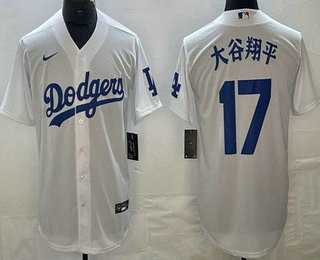 Mens Los Angeles Dodgers #17 Shohei Ohtani White Japanese Name Cool Base Jersey->los angeles dodgers->MLB Jersey